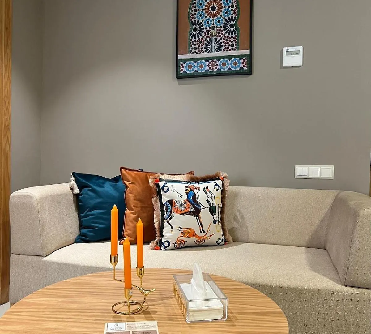 Studio Apartment Tres Belle Marraquexe